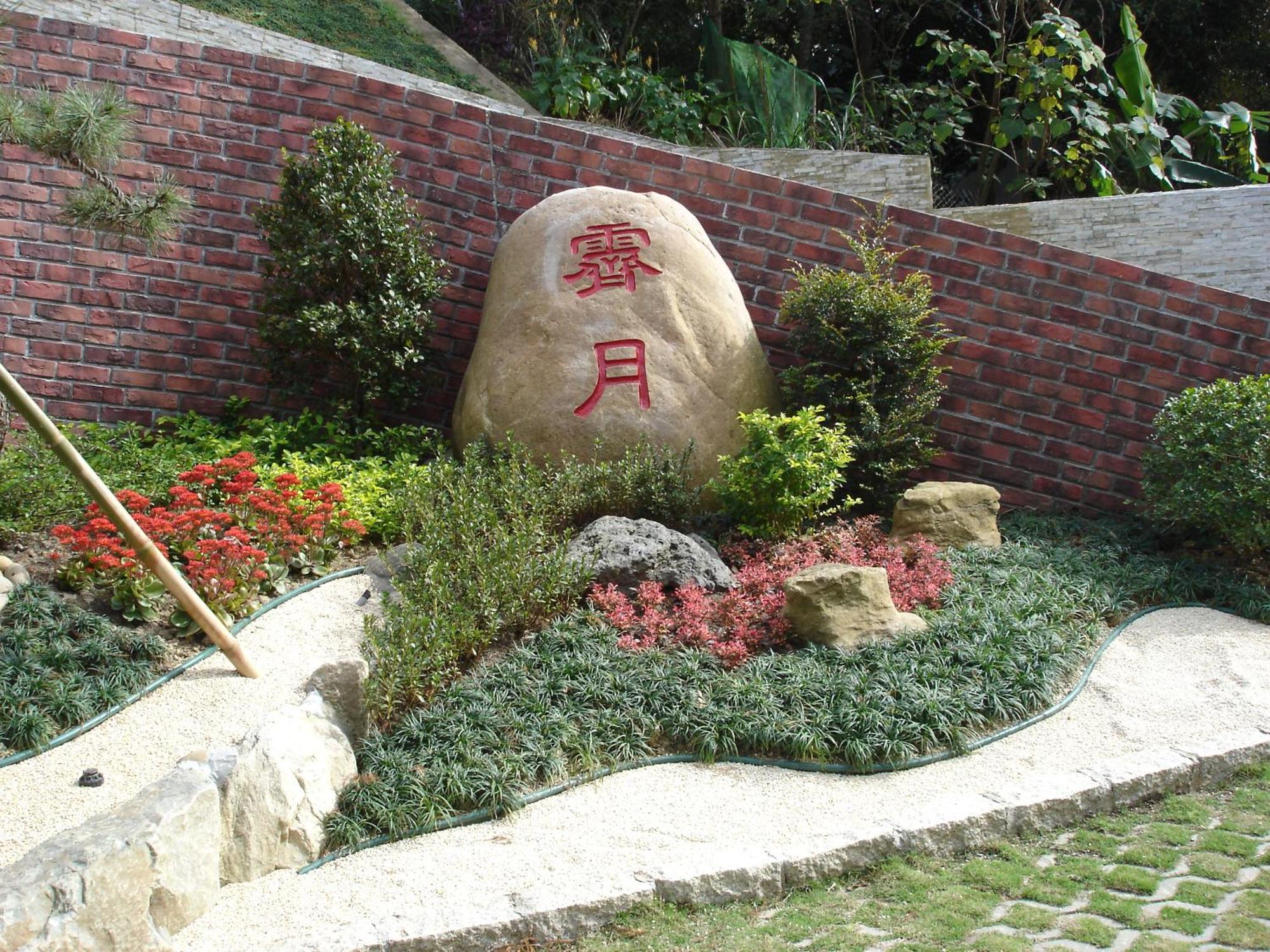Jihead Villa Xinpu Zewnętrze zdjęcie